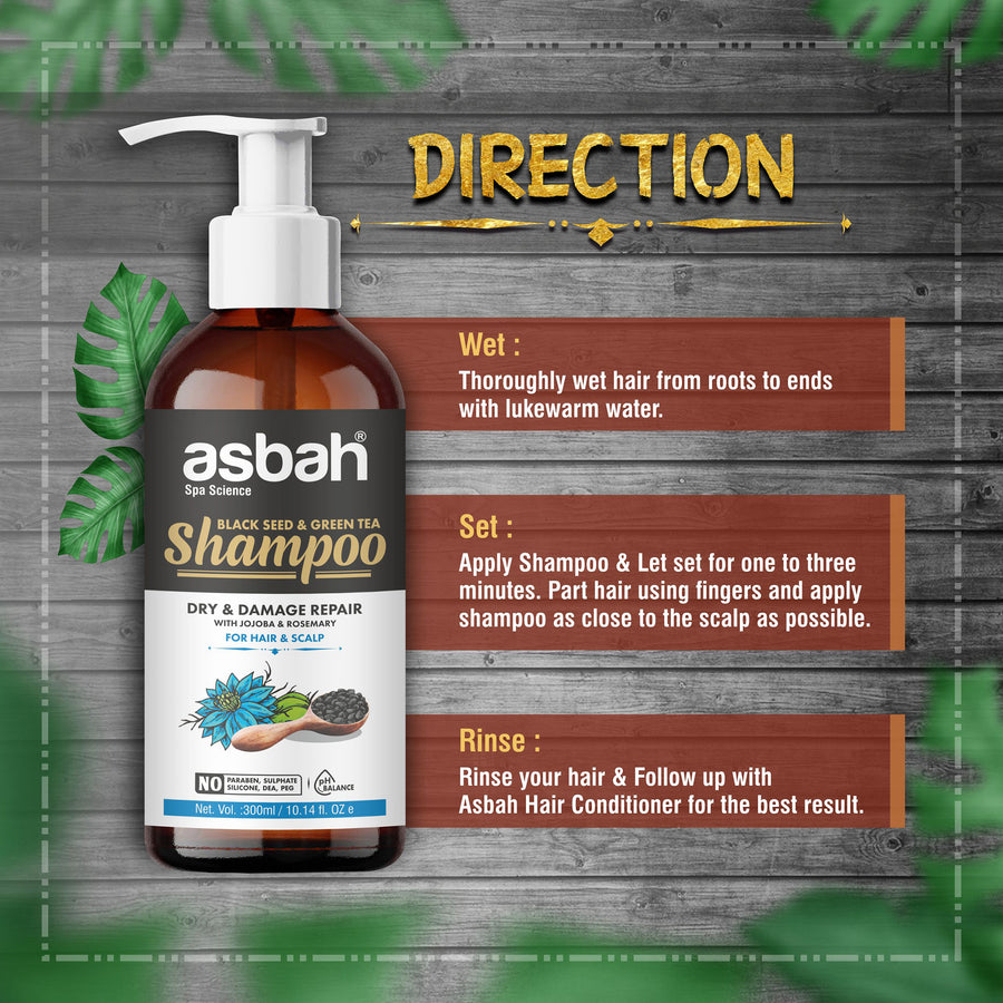 Asbah Dry & Damage Repair Shampoo