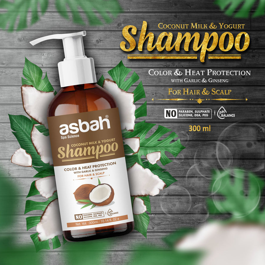 Asbah Color & Heat Protection Shampoo