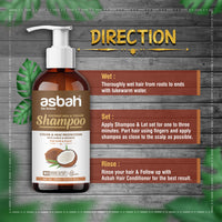 Asbah Color & Heat Protection Shampoo