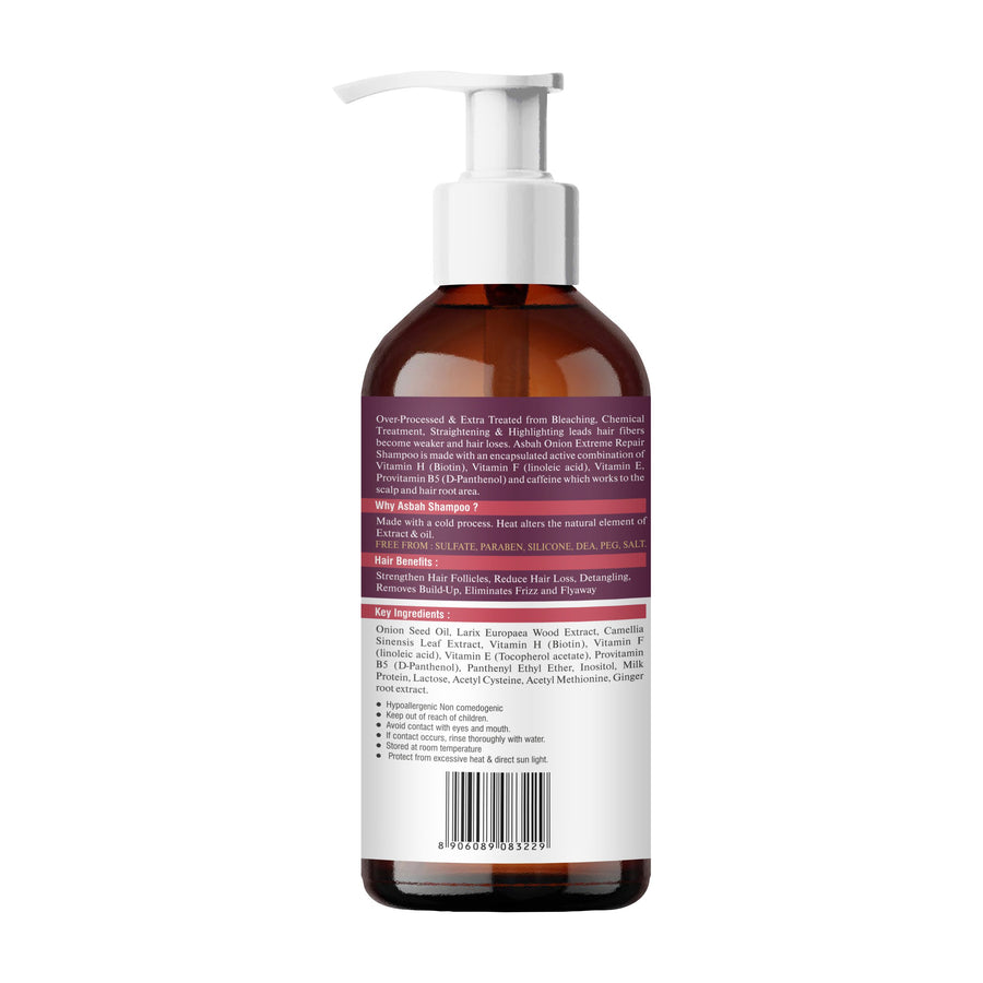 Asbah Shampoo ( Onion ) - 300 ml
