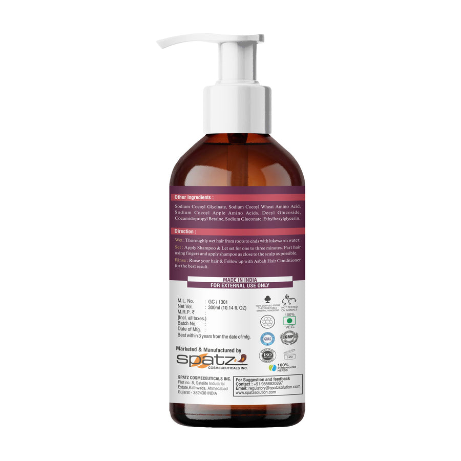 Asbah Shampoo ( Onion ) - 300 ml