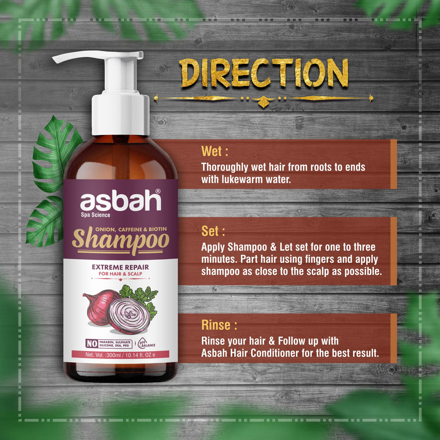 Asbah Shampoo ( Onion ) - 300 ml